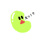 ぷにつや豆（個別スタンプ：4）