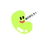 ぷにつや豆（個別スタンプ：5）
