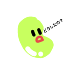 ぷにつや豆（個別スタンプ：7）