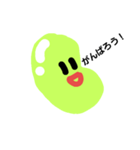 ぷにつや豆（個別スタンプ：8）