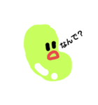 ぷにつや豆（個別スタンプ：10）