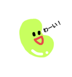ぷにつや豆（個別スタンプ：12）