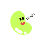 ぷにつや豆（個別スタンプ：15）