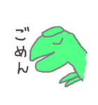 ほのぼのきょうりゅう（個別スタンプ：14）