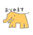 ほのぼのきょうりゅう（個別スタンプ：17）