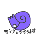 ほのぼのきょうりゅう（個別スタンプ：18）