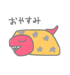 ほのぼのきょうりゅう（個別スタンプ：22）