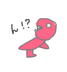 ほのぼのきょうりゅう（個別スタンプ：37）