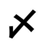 漢字一文字気持ちスタンプ（個別スタンプ：40）