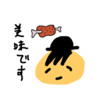 まさの言葉 その2（個別スタンプ：1）