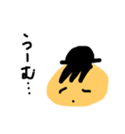 まさの言葉 その2（個別スタンプ：2）