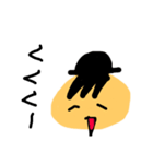 まさの言葉 その2（個別スタンプ：4）