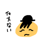 まさの言葉 その2（個別スタンプ：5）