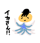 まさの言葉 その2（個別スタンプ：7）