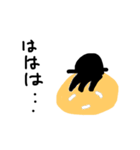 まさの言葉 その2（個別スタンプ：8）