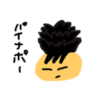 まさの言葉 その2（個別スタンプ：10）