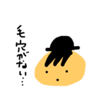 まさの言葉 その2（個別スタンプ：11）