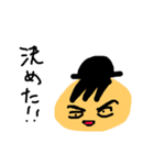 まさの言葉 その2（個別スタンプ：13）