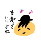 まさの言葉 その2（個別スタンプ：14）