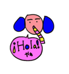 ゾウタ  メキシコにて（個別スタンプ：1）