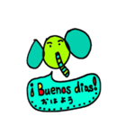 ゾウタ  メキシコにて（個別スタンプ：2）