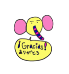 ゾウタ  メキシコにて（個別スタンプ：4）