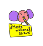 ゾウタ  メキシコにて（個別スタンプ：7）