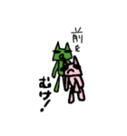 cute monsters 24 パート2（個別スタンプ：3）