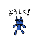 cute monsters 24 パート2（個別スタンプ：23）