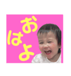 kousouhonoスタンプ（個別スタンプ：1）
