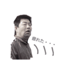 サンタクさん（個別スタンプ：3）