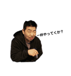 サンタクさん（個別スタンプ：8）