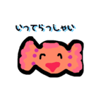 Kyandei（個別スタンプ：5）