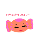 Kyandei（個別スタンプ：8）