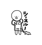 マヨネーズ食べたい4（個別スタンプ：3）