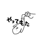マヨネーズ食べたい4（個別スタンプ：15）