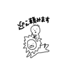マヨネーズ食べたい4（個別スタンプ：17）