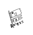 マヨネーズ食べたい4（個別スタンプ：21）