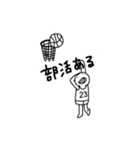 マヨネーズ食べたい4（個別スタンプ：22）