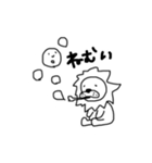マヨネーズ食べたい4（個別スタンプ：23）