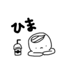 マヨネーズ食べたい4（個別スタンプ：25）