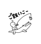 マヨネーズ食べたい4（個別スタンプ：26）