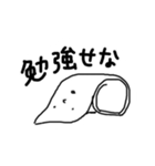 マヨネーズ食べたい4（個別スタンプ：27）