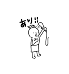マヨネーズ食べたい4（個別スタンプ：30）