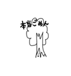 マヨネーズ食べたい4（個別スタンプ：32）