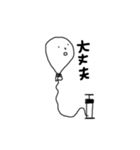 マヨネーズ食べたい4（個別スタンプ：35）