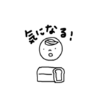 マヨネーズ食べたい4（個別スタンプ：36）