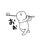 マヨネーズ食べたい4（個別スタンプ：40）