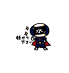 お仕事レンジャー設備屋さん（個別スタンプ：1）