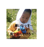 山形坊や（個別スタンプ：1）